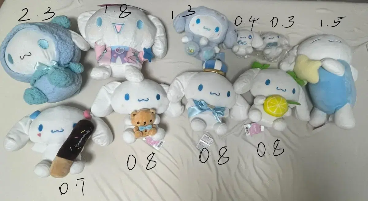 산리오 시나모롤 인형 모음판매 [ 30cm , 25cm,23cm,키링 ]