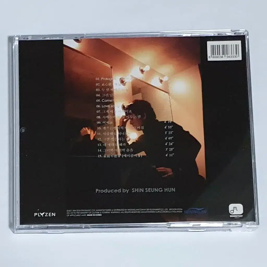 신승훈 9집 Ninth Reply 앨범 시디 CD