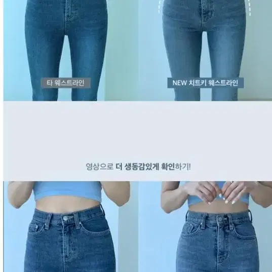 모던로브 허틈 그레이시 데님 팬츠