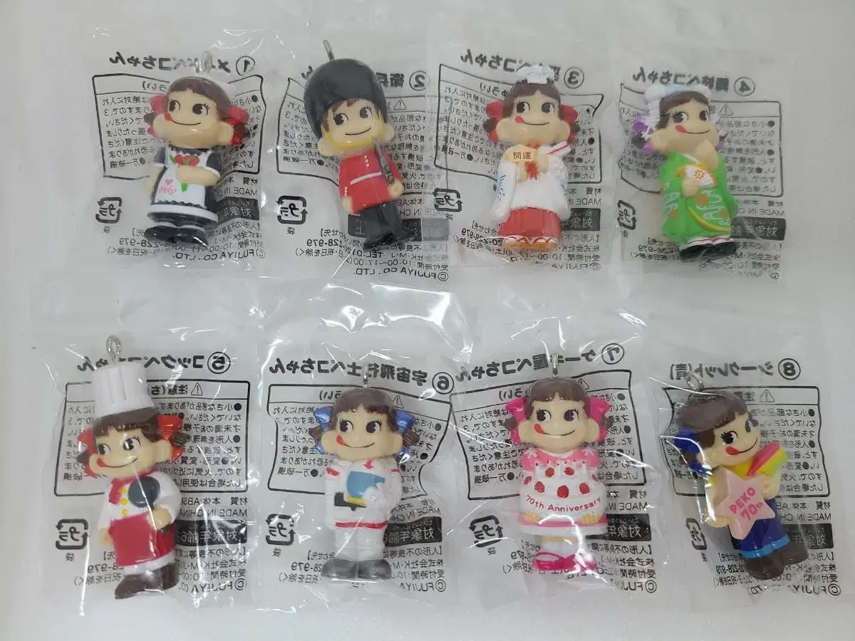 Fujiya Mini Mini Peko-chan Set of 8