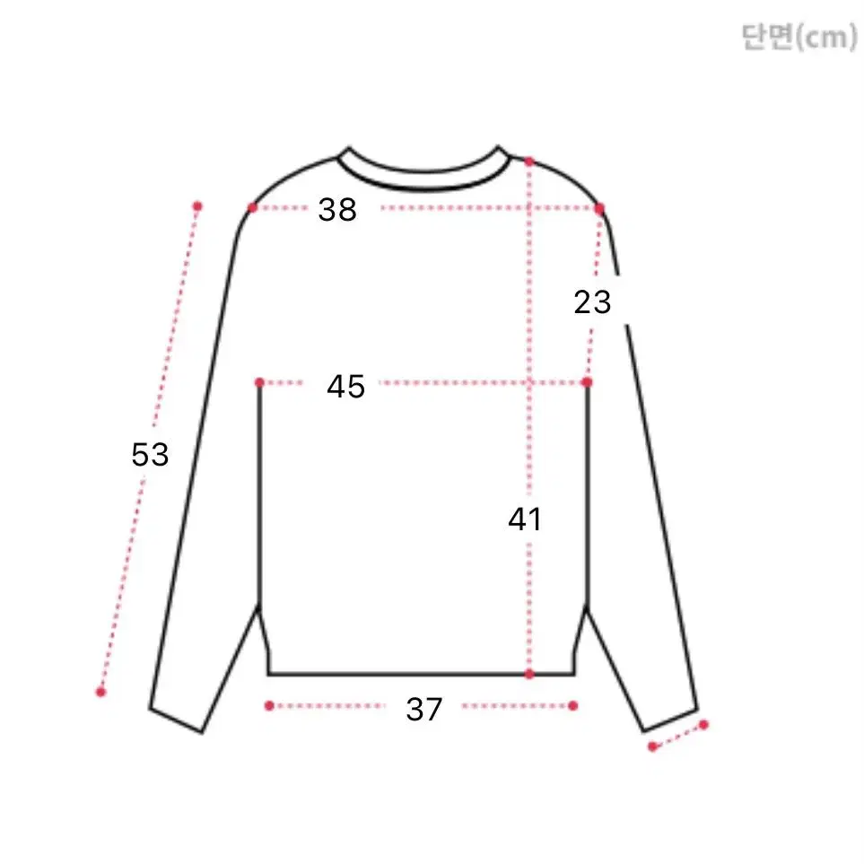 볼레로 맨투맨