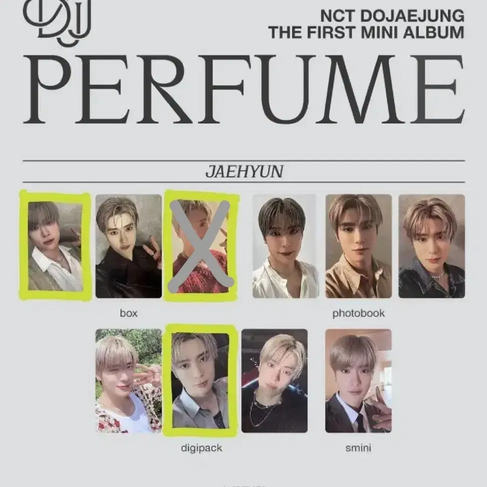 엔시티 도재정 퍼퓸 포카 구해요 NCT Perfume 재현 구매 구함