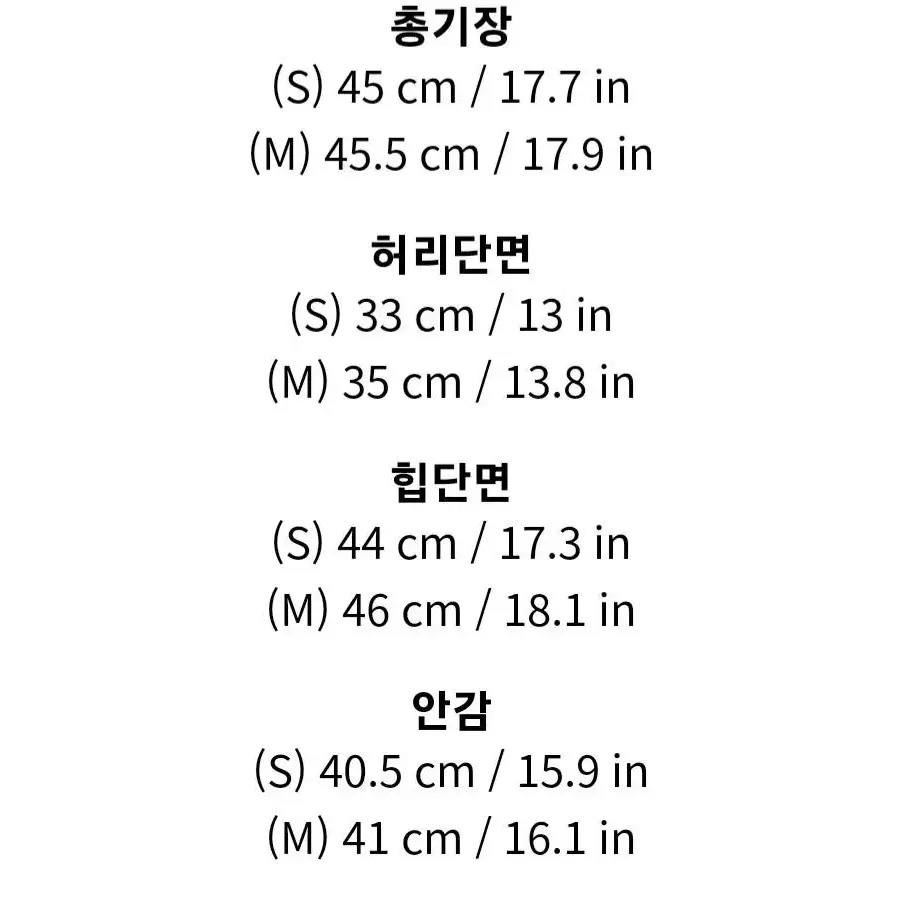 아뜨랑스 언발 트위드 플리츠 스커트