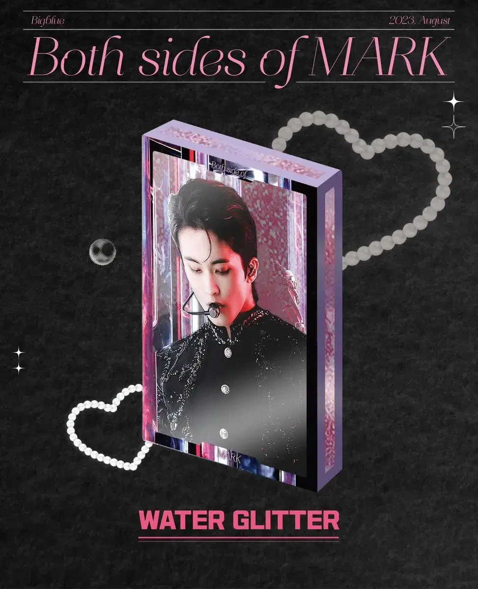 Mark Waterglitter