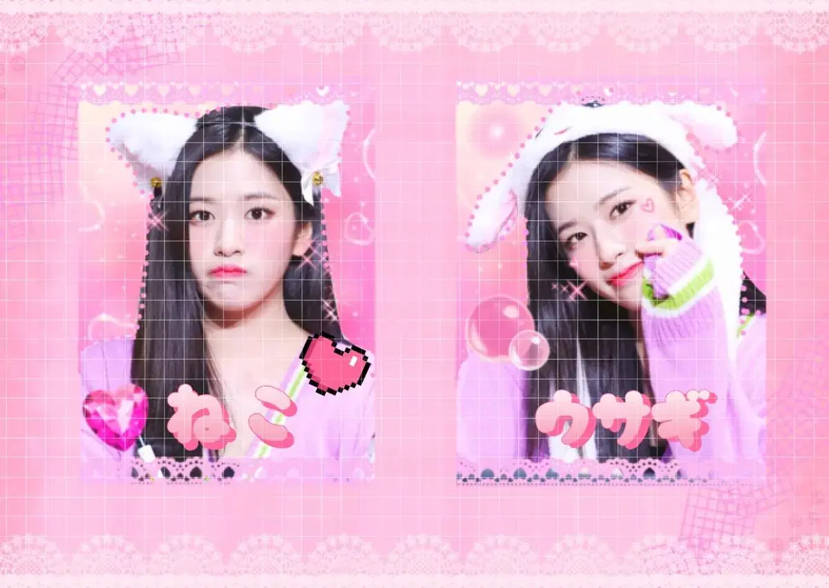 I ive ahn yujin purikura sells patterns