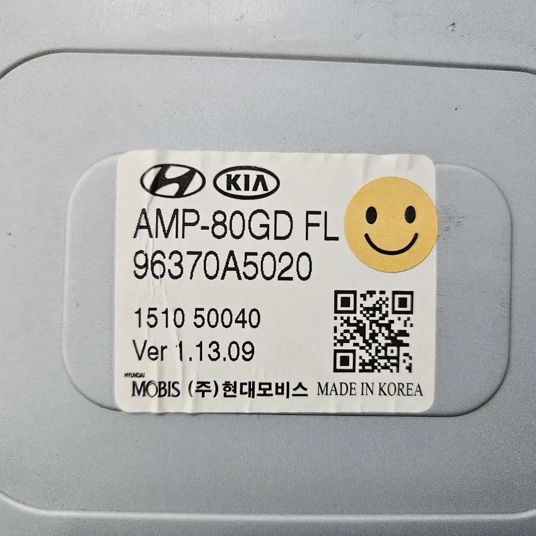 I30 GD 2015년 앰프 96370-A5020 팝니다