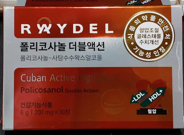 레이델 폴리코사놀 더블액션 200mg 30정x6박스