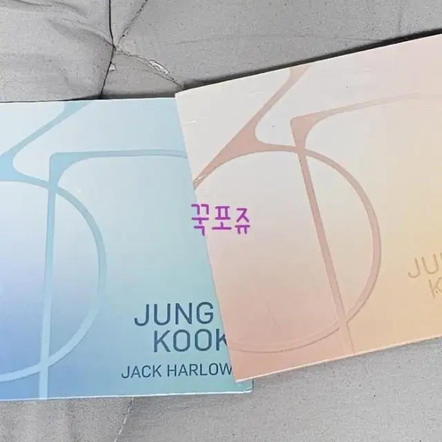 (개별판매 3D 정국 싱글 2버전) 미국 공홈 구매 현재 품절 CD