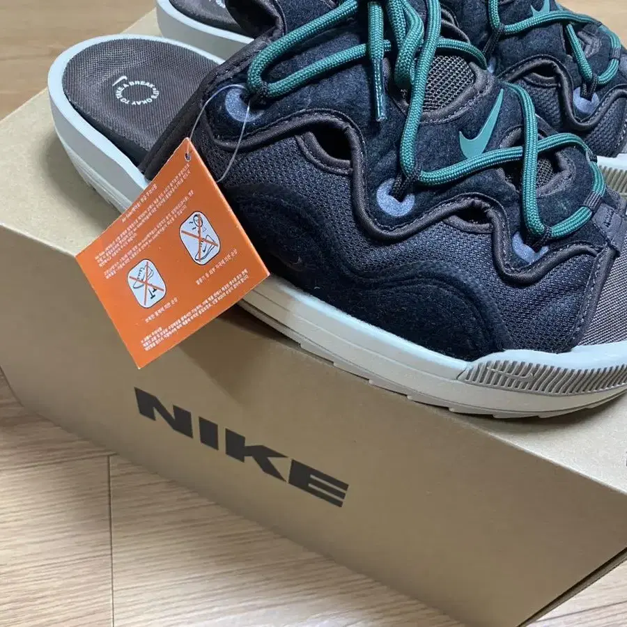 나이키 오프라인2.0 nike offline2.0 275