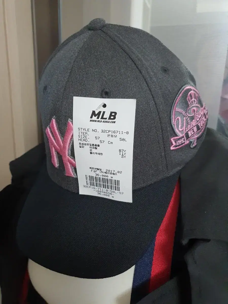 MLB모자