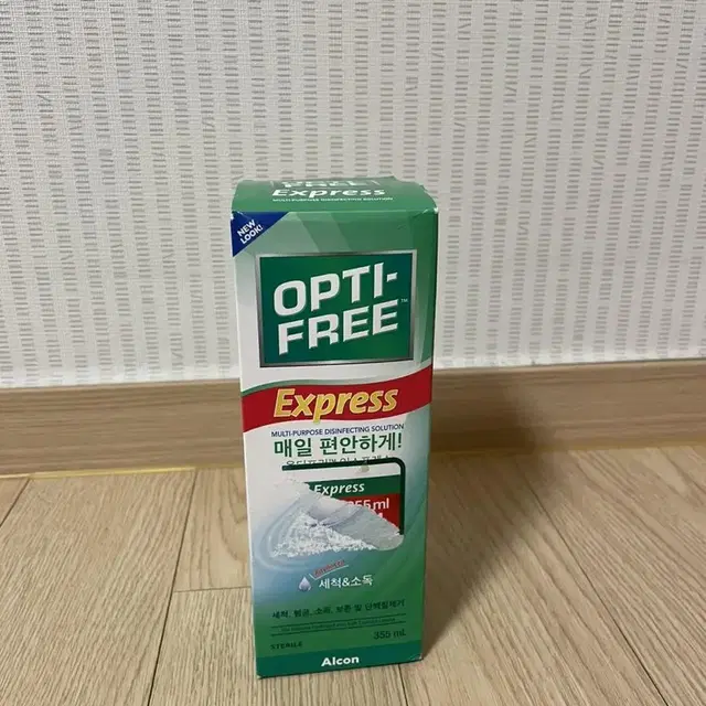 렌즈세척액) 옵티프리 익스프레스 355ml