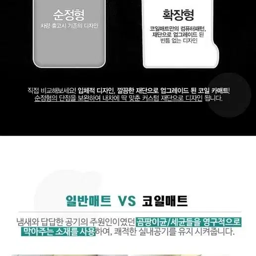 4세대카니발 최저보장 최고품질