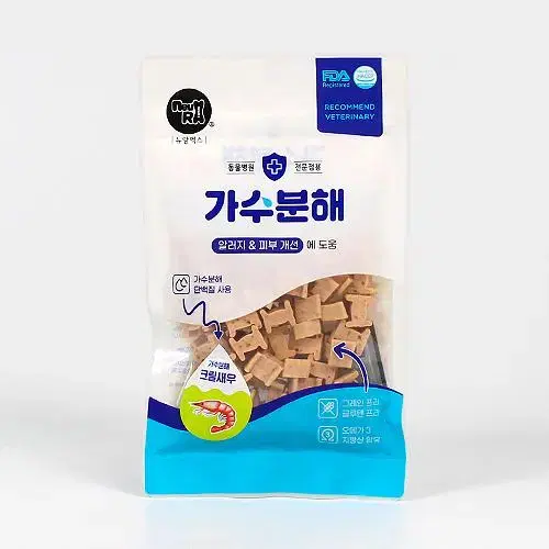 뉴알엑스 가수분해 크릴새우/연어/닭고기 100g 강아지 간식