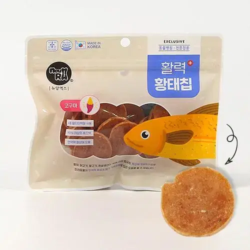 뉴알엑스 활력 황태칩 고구마/당근 90g 강아지 간식