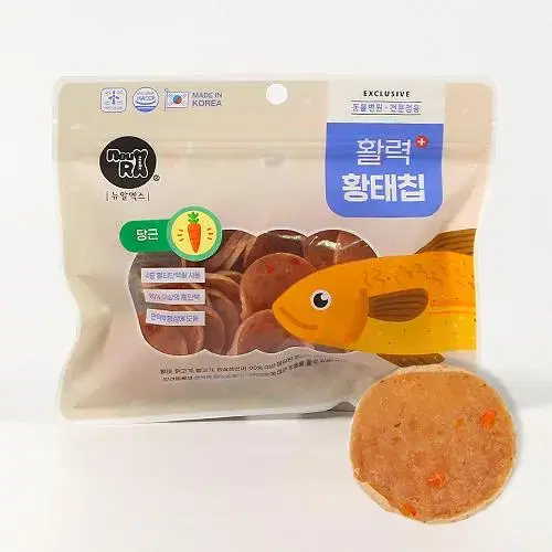 뉴알엑스 활력 황태칩 고구마/당근 90g 강아지 간식