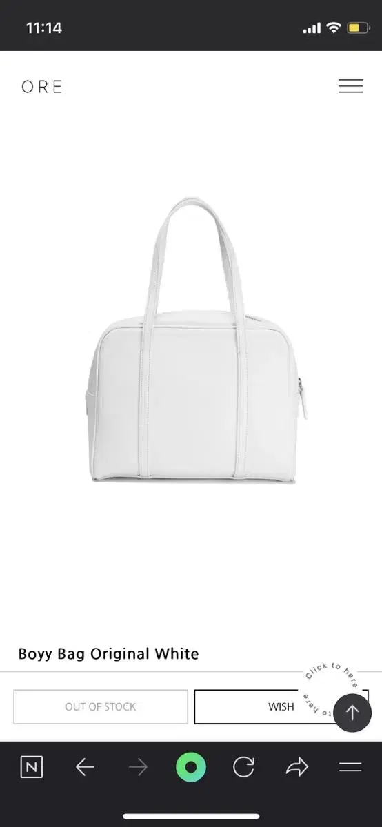 오어 토트백 ORE Boyy Bag Original White