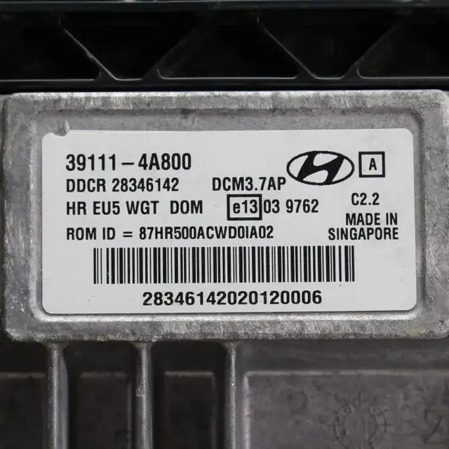 포터2 ECU 39111-4A800 , 391114A800