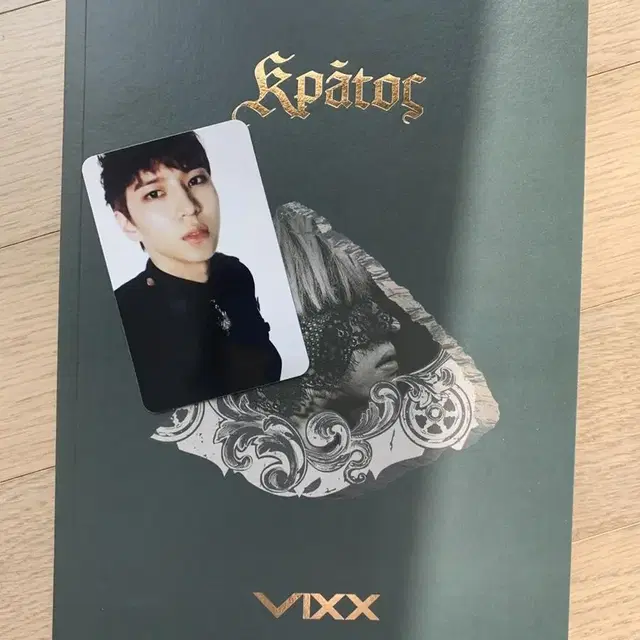 빅스 VIXX 앨범