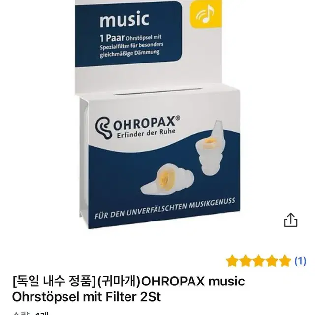 OHROPAX music Ohrstopsel