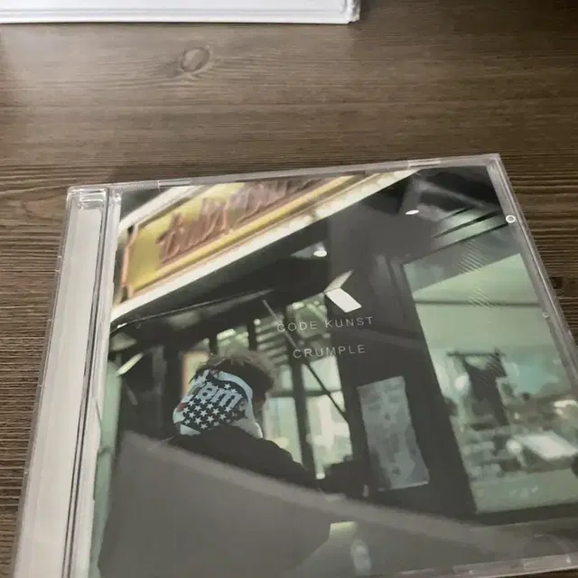 코드쿤스트 crumple cd