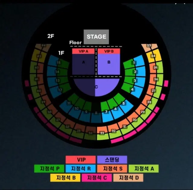 찰리푸스 20일 금요일 공연 정가 양도 부탁드립니다.