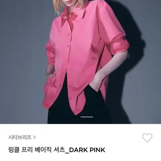 시티브리즈 링클 프리 베이직 셔츠_DARK PINK