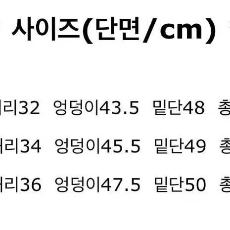 치마바지 a라인 스커트 미니 스커트 하객 치마