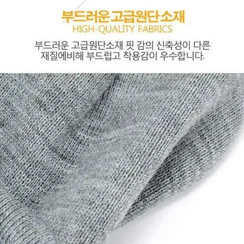 LED 랜턴 비니 3단계 밝기조절 캠핑 낚시모자 야간 LED 모자 랜덤