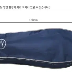 골프 항공커버 골프여행 무료배송