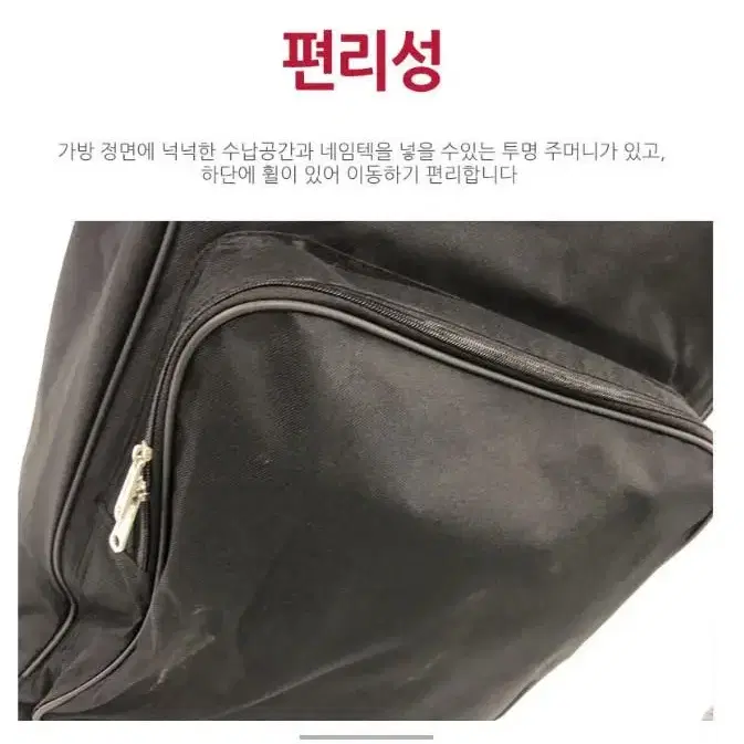 휠있는 골프항공커버 무배 무료배송