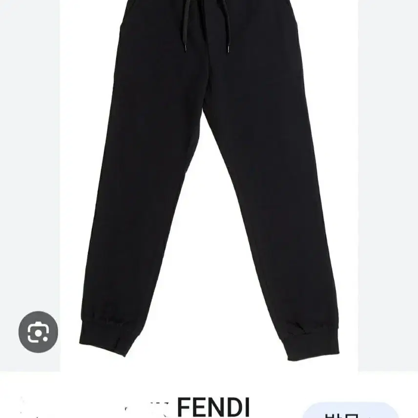 펜디 FENDI 키즈 조거팬츠 12+