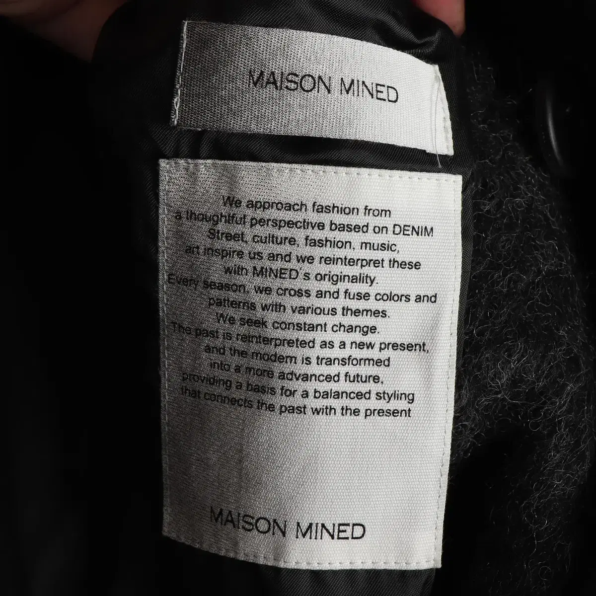 메종미네드(MAISON MINED) 헤어리 코트 / S