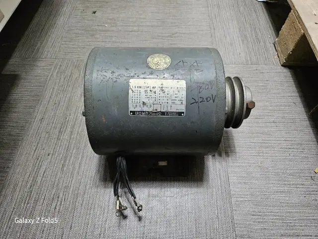 380V 삼상4P 반페형 전동기 2HP-1.5KW 내쇼날전기