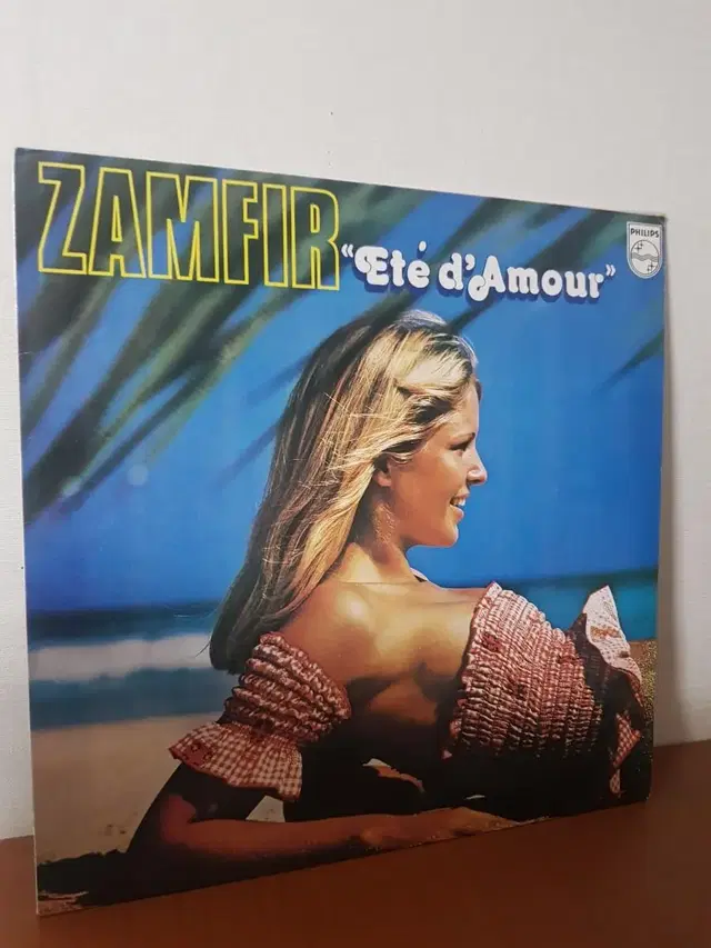 팬플루트 연주음악 장피르 Zamfir 엘피 바이닐 vinyl 이지리스닝