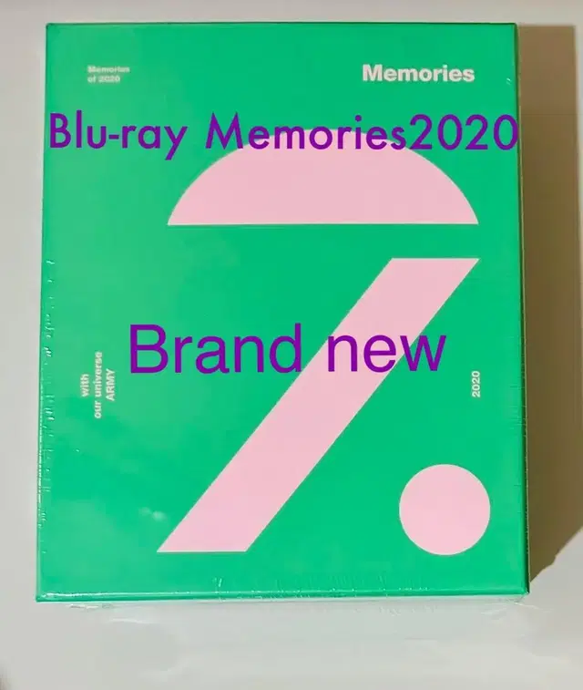 방탄 메모리즈2020 블루레이 미개봉 bts memories bluray