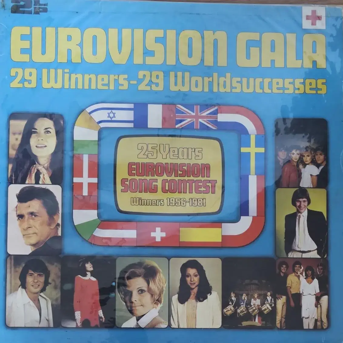 eurovision song contest 더블lp