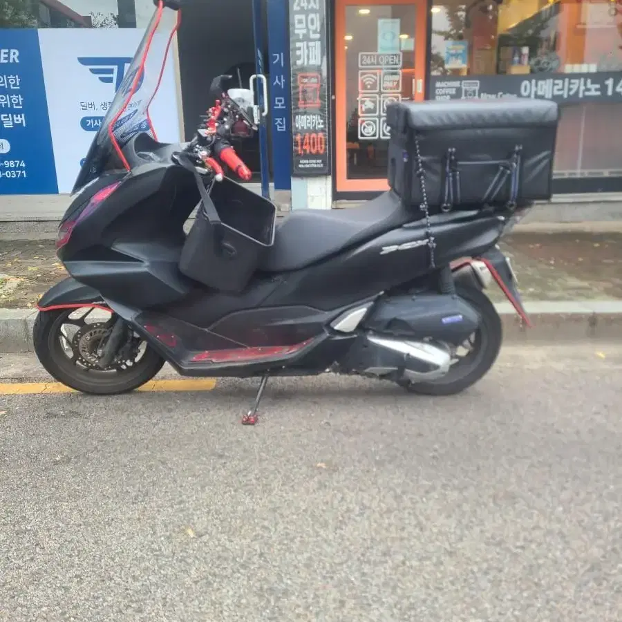 pcx125 21년식