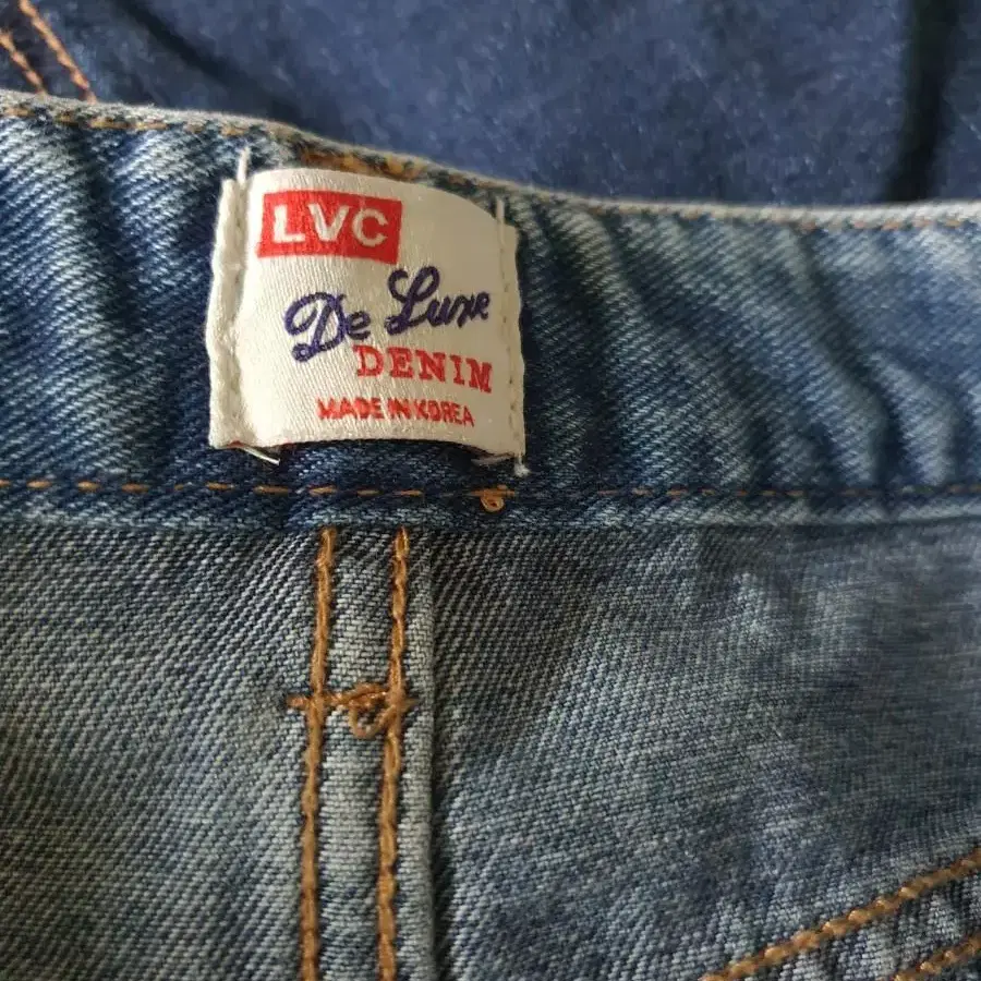 LVC De Luxe DENIM 언발란스 청치마 M