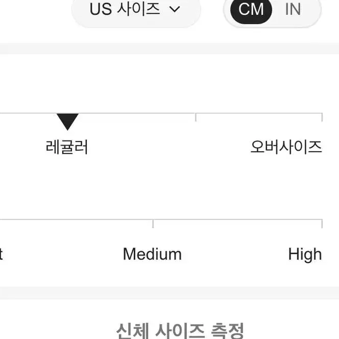 새상품 데님 청 볼레로 자켓 자라 유니크 댄스 할로윈