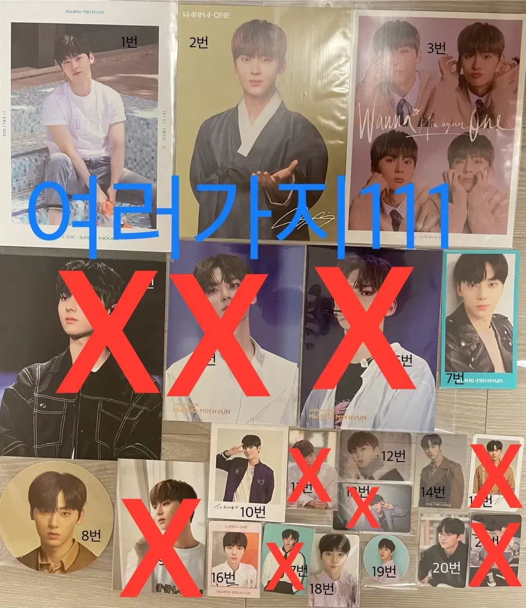 Hwang Minhyun wanna one Official Goods