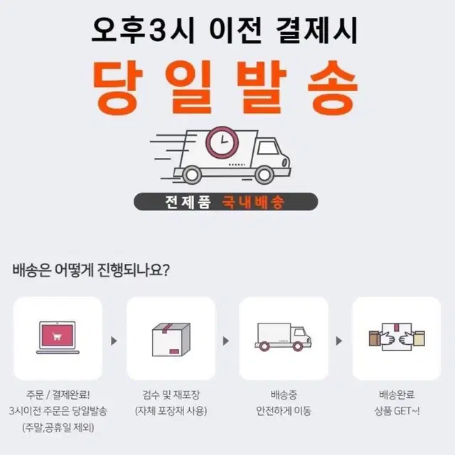 [정품/새상품] 나이키 우먼스 에어맥스 블리스 카푸치노