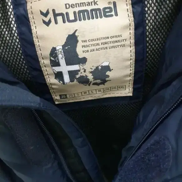 험멜 hummel 네이비 패딩 초등생