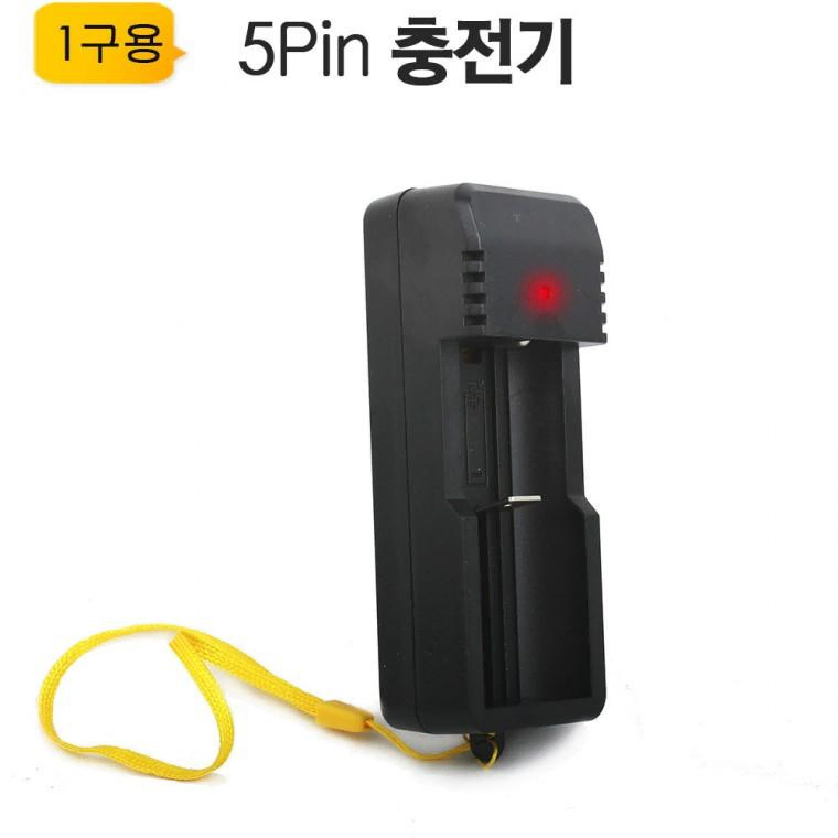 야토 5핀 충전기 배터리 18650 16340 14500