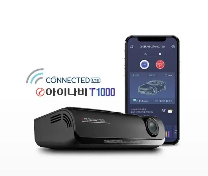 아이나비 T1000 LTE 통신형 64GB/LTE 커넥티드 실시간알림S급