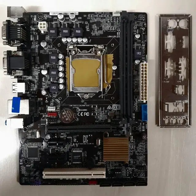 메인보드 ASUS  MSIP-REM-MSO-H110M-KS