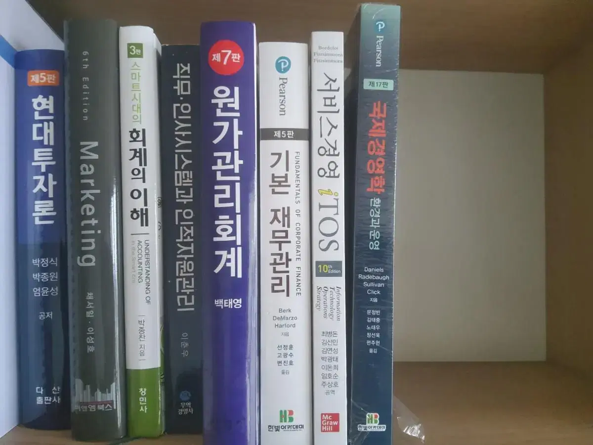 대학교재, 공무원, 한능검, 매경TEST, 투운사, 관세사, NCS