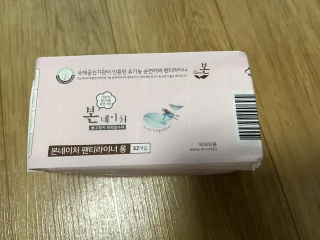 본 네이처 팬티라이너 롱 32P*4