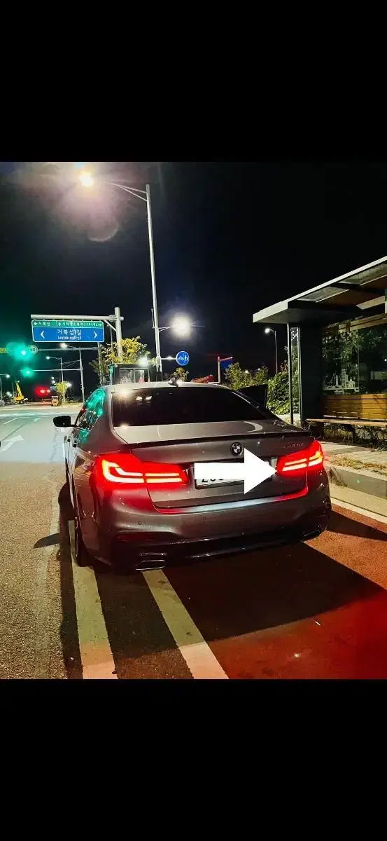 bmw 520(g30)순정 뒷데루등