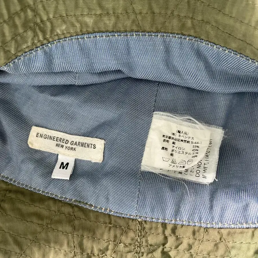 ENGINEERED GARMENTS bucket hat