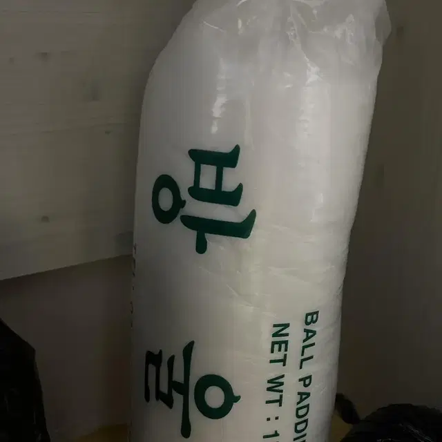 방울솜 인형솜 쿠션솜 1kg 100g